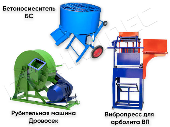 Комлексное решение для производства арболитовых блоков Арболит 480