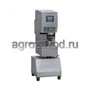 Клипсатор двухклипный LSK3-A (AR)