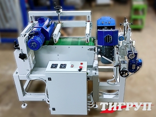 Профильно-шлифовальный станок Смарт-250-3/102